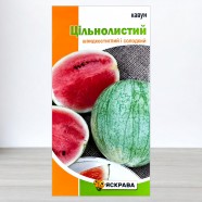Семена арбуза Цельнолистный, 2г, ТМ Яскрава